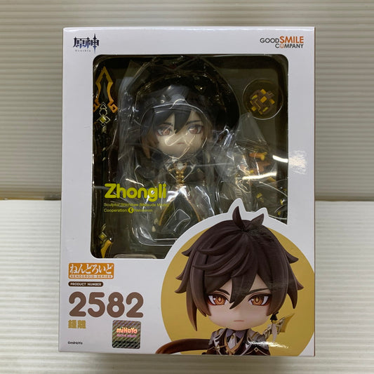 【中古品】 ねんどろいど 鍾離 「原神」 フィギュア グッドスマイルカンパニー 052-260306-em-13-min 万代Net店