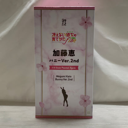 【中古品】 FREEing 加藤恵 バニーVer.2nd フィギュア 佐冴えない彼女の育てかた フィーネ １/６スケール 053-260529-em-16-min 万代Net店