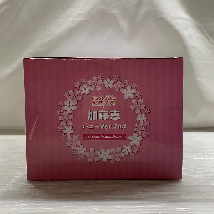 【中古品】 FREEing 加藤恵 バニーVer.2nd フィギュア 佐冴えない彼女の育てかた フィーネ １/６スケール 053-260529-em-16-min 万代Net店