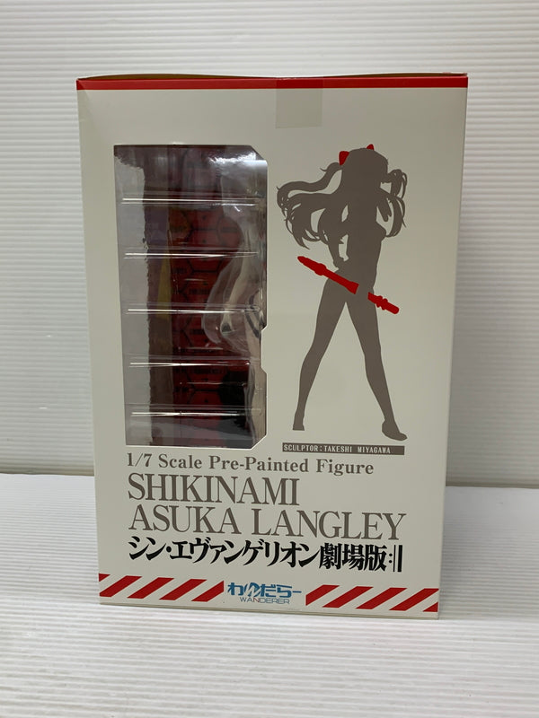 【中古品】 わんだらー 式波・アスカ・ラングレー 「シン・エヴァンゲリオン劇場版」 フィギュア 052-260507-hu-13-min 万代Net店
