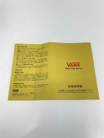 【中古美品】【メンズ/レディース】 VANS バンズ VN0A2XSBY09 SK8-HI REISSUE 靴 シューズ スニーカー 162-250625-AS-46-min サイズ：26.0cm カラー：ブラック/レッド 万代Net店