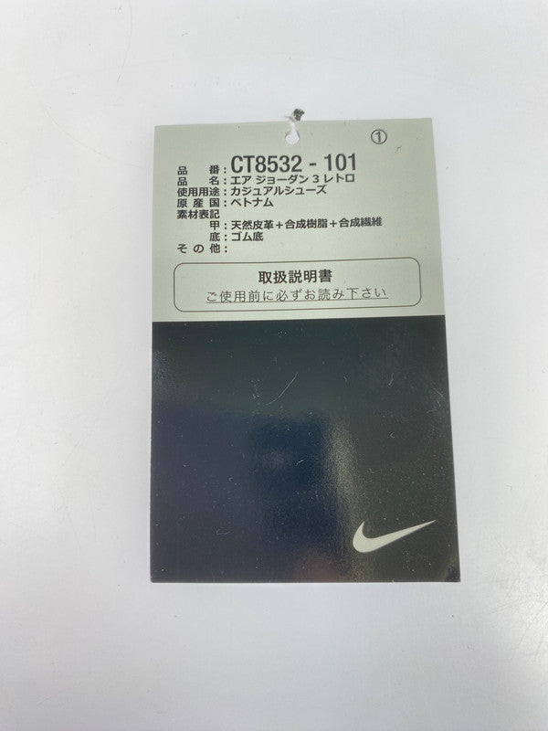 【中古品】【メンズ】 NIKE ナイキ CT8532-101 AIR JORDAN 3 RETRO LUCKY SHORTS 靴 シューズ スニーカー 160-250625-AS-38-min サイズ：27cm カラー：SUMMIT WHITE/HYDROGEN BLUE 万代Net店