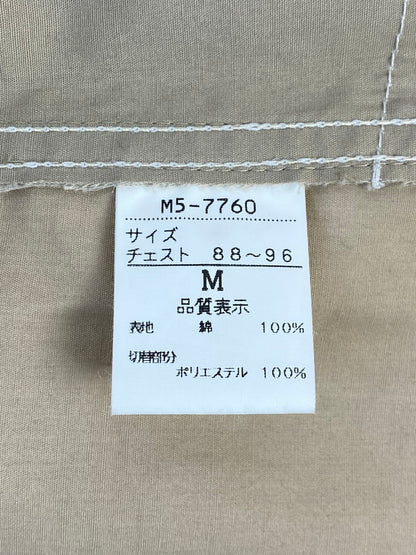 【中古品】【メンズ】 MARITHE FRANCOIS GIRBAUD マリテフランソワジルボー ギミック ベスト トップス 146-250626-jt-16-min サイズ：M カラー：ライトベージュ 万代Net店