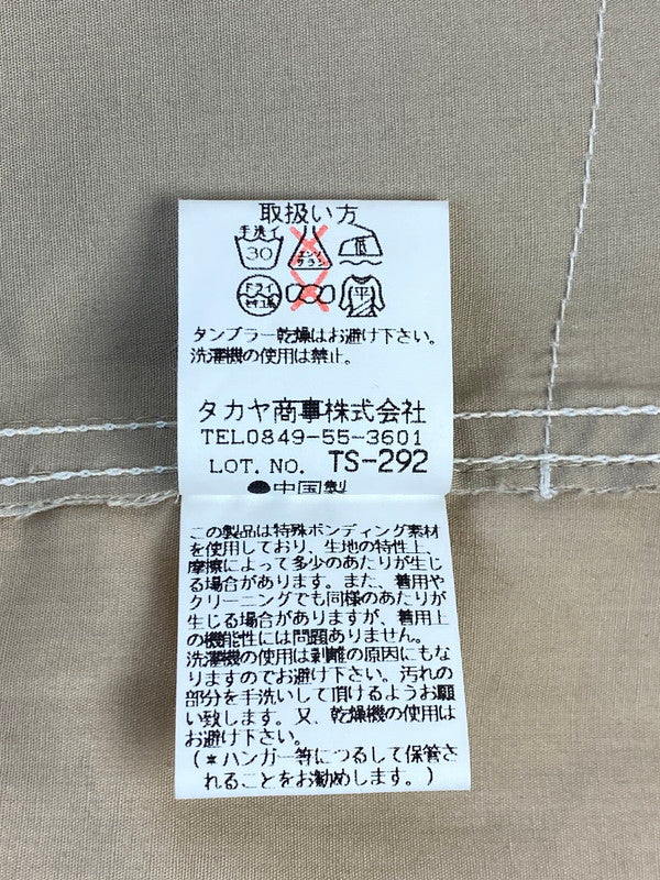 【中古品】【メンズ】 MARITHE FRANCOIS GIRBAUD マリテフランソワジルボー ギミック ベスト トップス 146-250626-jt-16-min サイズ：M カラー：ライトベージュ 万代Net店