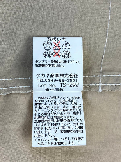 【中古品】【メンズ】 MARITHE FRANCOIS GIRBAUD マリテフランソワジルボー ギミック ベスト トップス 146-250626-jt-16-min サイズ：M カラー：ライトベージュ 万代Net店