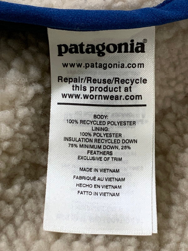 【中古美品】【メンズ】 patagonia パタゴニア 27588FA20 REVERSIBLE BIVY DOWN VEST リバーシブルダウンベスト 144-250630-ks-12-min サイズ：S カラー：ブルー/ネイビー/ベージュ系 万代Net店