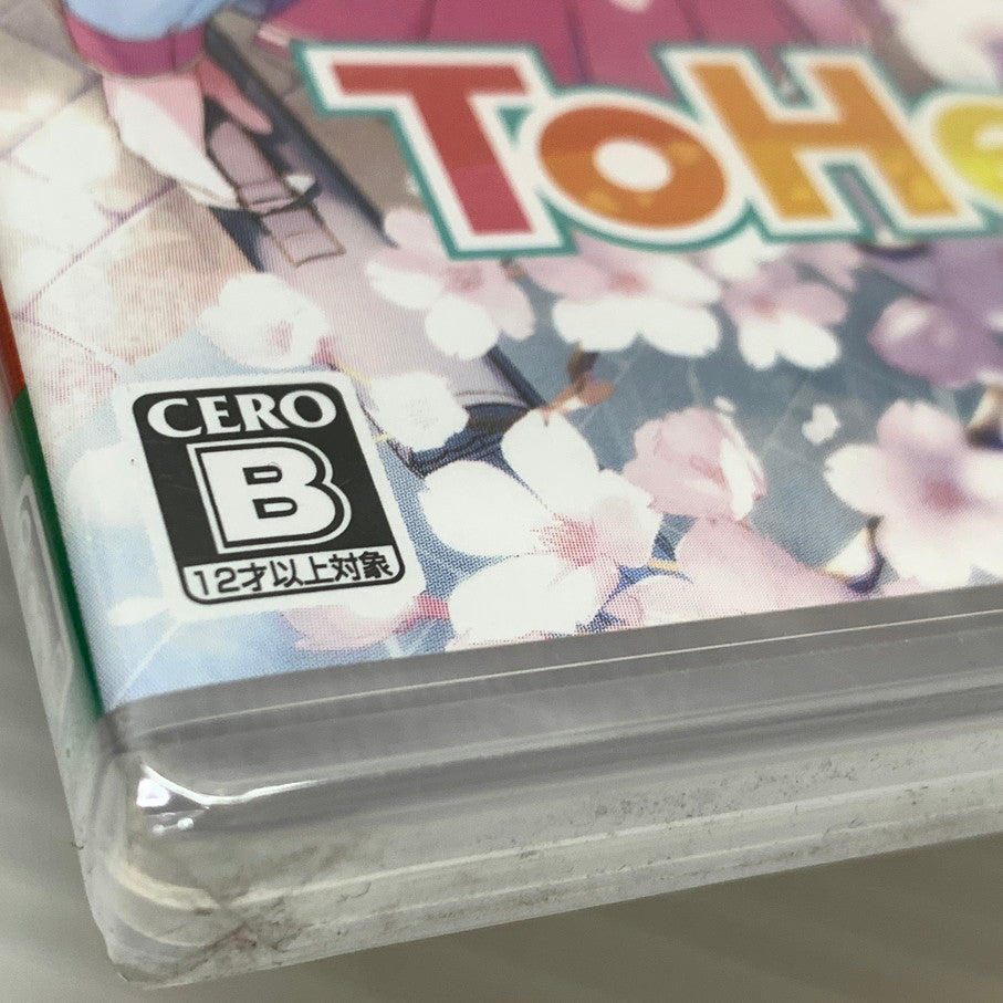 【未使用品】 Nintendo Switch ゲームソフト To Heart CERO:B 029-260212-cn-10-min 万代Net店
