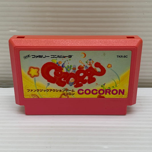 【中古品】 FCソフト ココロン COCORON ファミコンソフト 023-260112-SH-02-min 万代Net店