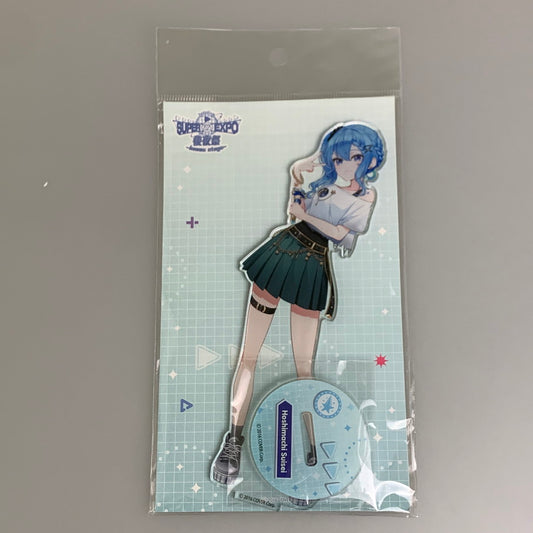 【中古品】 星街すいせい アクリルスタンド 「バーチャルYouTuber ホロライブ hololive SUPER EXPO 2025 後夜祭 ～bonus stage～」 Vtuber アクスタ 053-260305-em-03-min 万代Net店