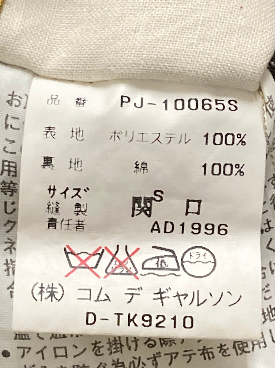 【中古品】【メンズ】 COMME des GARCONS HOMME PLUS コムデギャルソンオムプリュス PJ-10065S 97SS チェック期 TAILORED JACKET テーラードジャケット ライトアウター 140-250628-AS-1-min サイズ：S カラー：ブラック/イエロー系 万代Net店