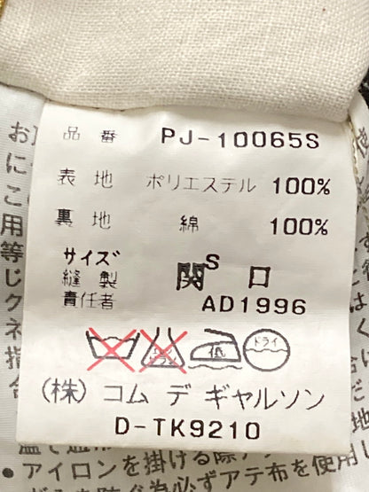 【中古品】【メンズ】 COMME des GARCONS HOMME PLUS コムデギャルソンオムプリュス PJ-10065S 97SS チェック期 TAILORED JACKET テーラードジャケット ライトアウター 140-250628-AS-1-min サイズ：S カラー：ブラック/イエロー系 万代Net店