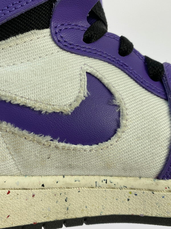 【中古品】【メンズ】 NIKE ナイキ AIR JORDAN1 ZOOM AIR CMFT DARK IRIS CT0978-501 エアジョーダン 1 ズーム コンフォート ダークアイリス スニーカー メンズ 靴 シューズ 160-250701-em-02-min サイズ：27cm カラー：DARK IRIS/WHITE-BLACK-SAIL 万代Net店