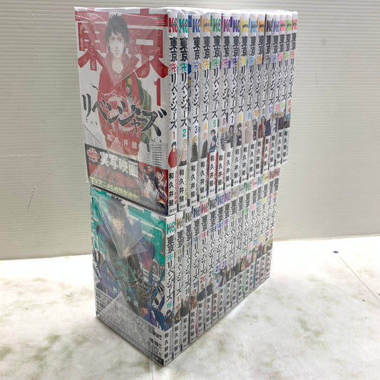 【中古品】 東京卍リベンジャーズ 全31巻セット 和久井健 講談社 マガジンコミックス 漫画 マンガ 002-251105-EM-26-min 万代Net店
