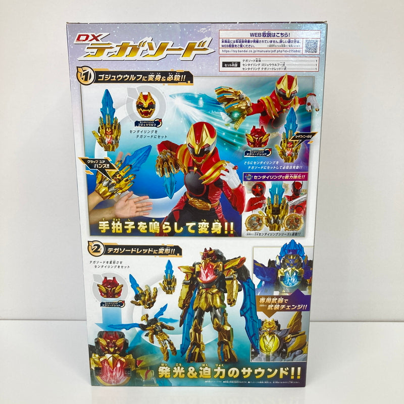 【未使用品】 DXテガソード 「ナンバーワン戦隊ゴジュウジャー」 特撮 変身グッズ おもちゃ 044-260809-SH-57-hon 万代Net店