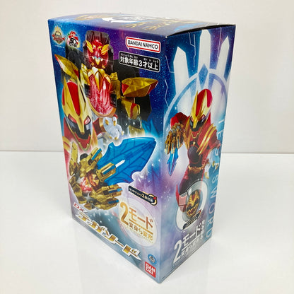 【未使用品】 DXテガソード 「ナンバーワン戦隊ゴジュウジャー」 特撮 変身グッズ おもちゃ 044-260809-SH-57-hon 万代Net店