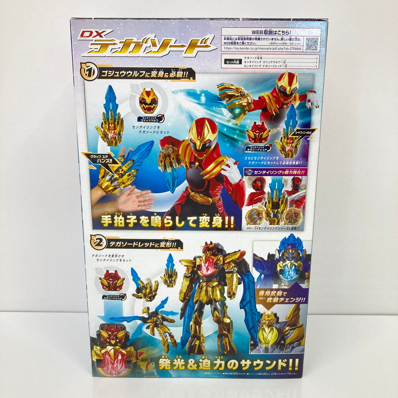 【未使用品】 DXテガソード 「ナンバーワン戦隊ゴジュウジャー」 特撮 変身グッズ おもちゃ 044-260809-SH-56-hon 万代Net店