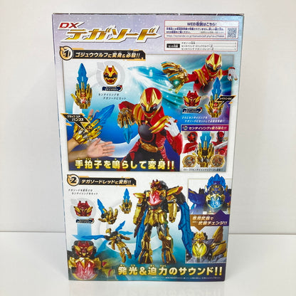 【未使用品】 DXテガソード 「ナンバーワン戦隊ゴジュウジャー」 特撮 変身グッズ おもちゃ 044-260809-SH-56-hon 万代Net店