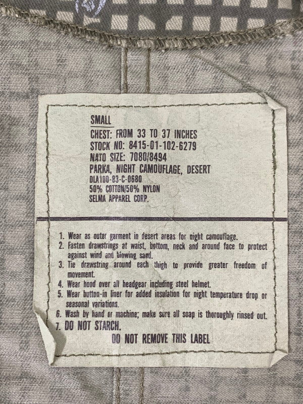 【中古品】【メンズ】 U.S.ARMY 80's NIGHT CAMO PARKA アメリカ陸軍 80年代 ナイトカモパーカー アウター 146-250702-yn-17-min サイズ：S カラー：オリーブグリーン 万代Net店