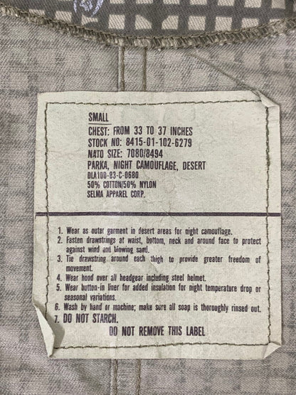 【中古品】【メンズ】 U.S.ARMY 80's NIGHT CAMO PARKA アメリカ陸軍 80年代 ナイトカモパーカー アウター 146-250702-yn-17-min サイズ：S カラー：オリーブグリーン 万代Net店