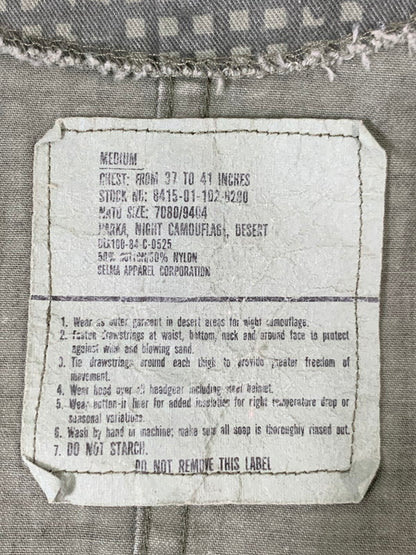 【中古品】【メンズ】 U.S.ARMY 80's NIGHT CAMO PARKA アメリカ陸軍 80年代 ナイトカモパーカー アウター 146-250702-yn-24-min サイズ：M カラー：オリーブグリーン 万代Net店