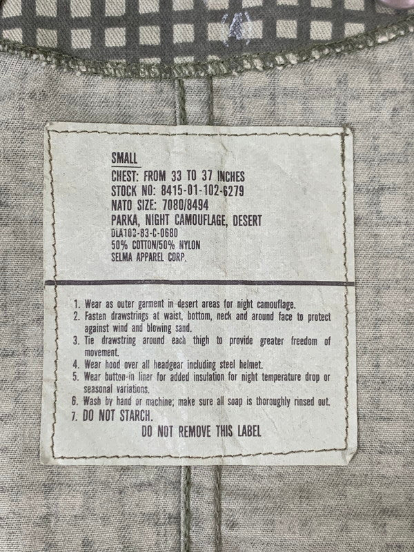 【中古品】【メンズ】 U.S.ARMY 80's NIGHT CAMO PARKA アメリカ陸軍 80年代 ナイトカモパーカー アウター 146-250702-yn-11-min サイズ：S カラー：オリーブグリーン 万代Net店