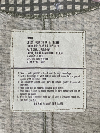 【中古品】【メンズ】 U.S.ARMY 80's NIGHT CAMO PARKA アメリカ陸軍 80年代 ナイトカモパーカー アウター 146-250702-yn-11-min サイズ：S カラー：オリーブグリーン 万代Net店