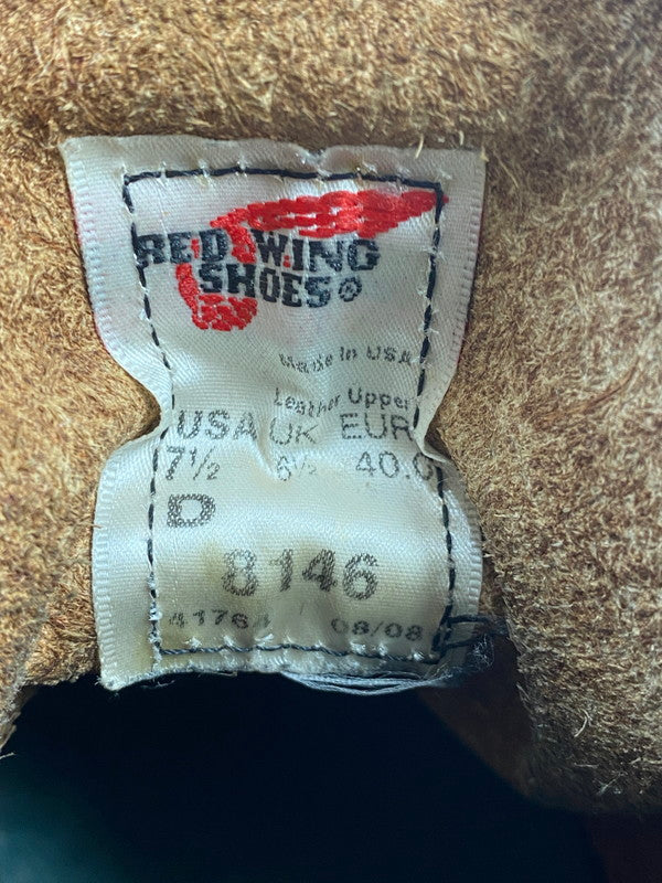 【中古品】【メンズ】 RED WING レッドウィング 8146 ROUGHNECK BRIAR OIL SLICK 靴 シューズ ブーツ 165-250708-AS-8-min サイズ：7 1/2 カラー：ブラウン 万代Net店