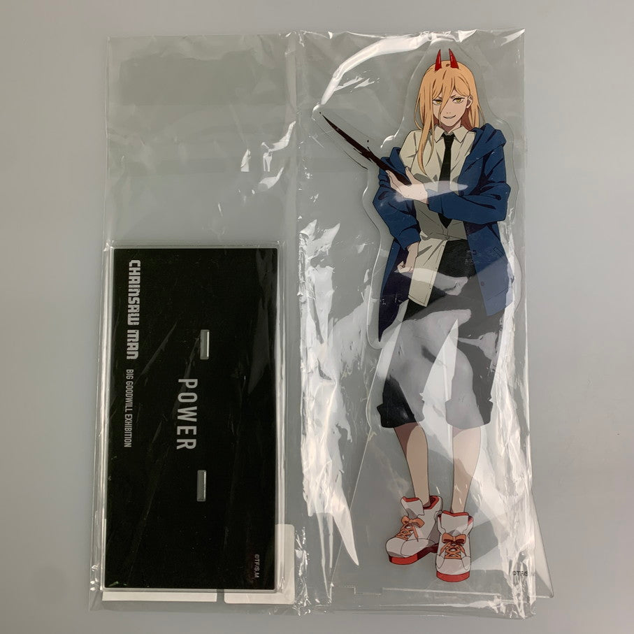 【中古品】 パワー アクリルメガフィギュア 「チェンソーマン 大交流展 in baseyard tokyo」 アクリルスタンド 051-260225-em-09-min 万代Net店