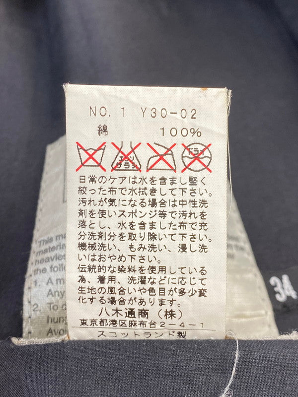 【中古品】【メンズ】 Mackintosh マッキントッシュ ステンカラーコート Y30-02 メンズ アウター コットン 141-250707-em-06-min サイズ：34 カラー：ブラック 万代Net店
