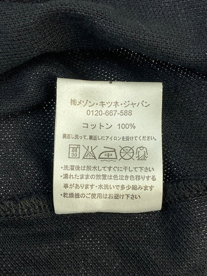 【中古品】【メンズ】 MAISON KITSUNE メゾンキツネ SS POLO SHIRT FW15M708 半袖 ポロシャツ メンズ トップス 140-250707-em-01-min サイズ：S カラー：ブラック 万代Net店