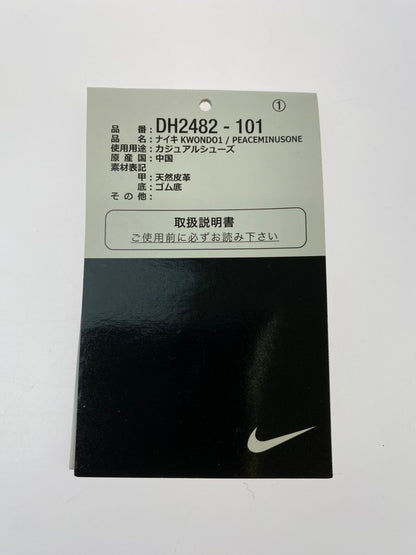 【中古品】【メンズ】 NIKE ナイキ × PEACEMINUSONE ピースマイナスワン DH2482-101 KWONDO 1 BLACK AND WHITE G-DRAGON 靴 シューズ スニーカー 160-250708-AS-32-min サイズ：29cm カラー：WHITE/BLACK-BLACK 万代Net店