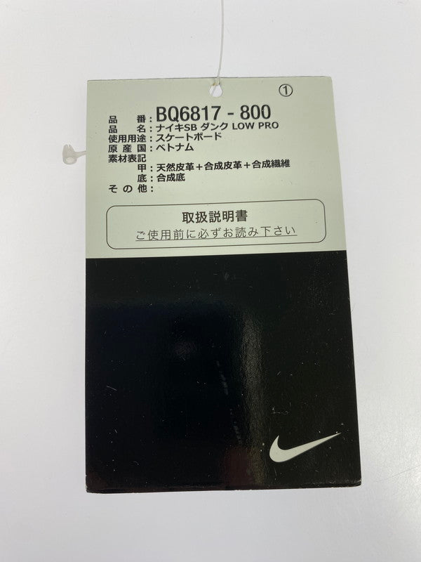 【現状渡し品】【メンズ】 NIKE ナイキ BQ6817-800 SB DUNK LOW PRO LASER ORANGE 靴 シューズ スニーカー 160-250708-AS-29-min サイズ：27.5cm カラー：LASER ORANGE/REGENCY PURPLE 万代Net店
