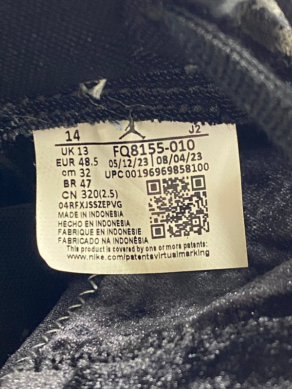 【中古品】【メンズ】 NIKE ナイキ FQ8155-010 AIR JORDAN 1 HIGH ZOOM CMFT 2 DIA DE MUERTOS スニーカー シューズ 靴 本体のみ 160-250717-cn-1-min サイズ：32.0cm カラー：グレー/ブラック系 万代Net店