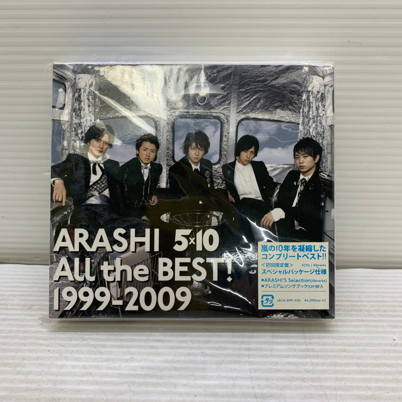 【中古品】 嵐 ARASHI ５×10 ALL the BEST! 1999-2009 CD３枚組 010-250727-em-03-min 万代Net店