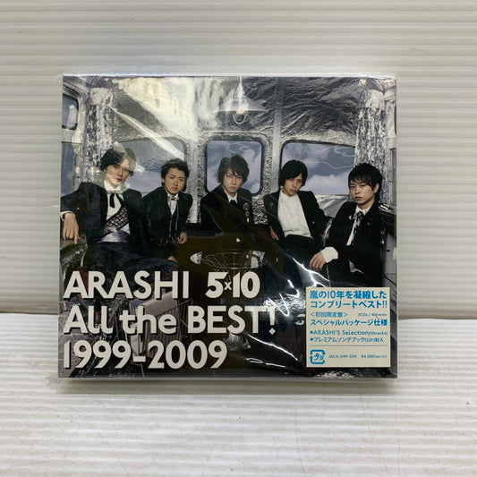 【中古品】 嵐 ARASHI ５×10 ALL the BEST! 1999-2009 CD３枚組 010-250727-em-03-min 万代Net店