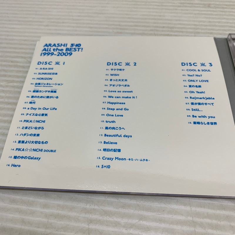 【中古品】 嵐 ARASHI ５×10 ALL the BEST! 1999-2009 CD３枚組 010-250727-em-03-min 万代Net店