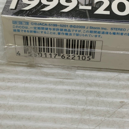 【中古品】 嵐 ARASHI ５×10 ALL the BEST! 1999-2009 CD３枚組 010-250727-em-03-min 万代Net店