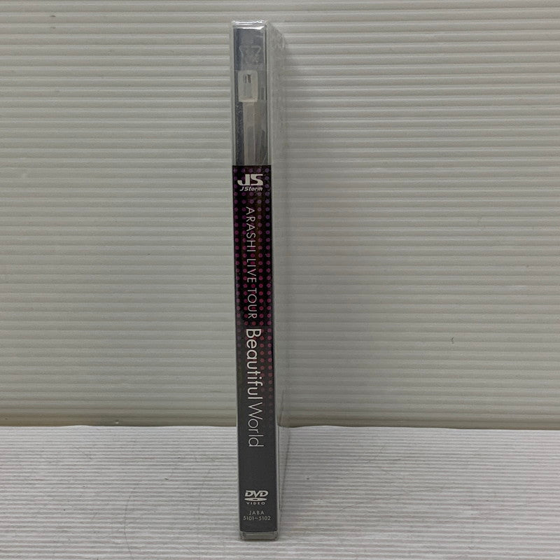 【中古品】 嵐 ARASHI LIVE DVD TOUR Beautiful World 通常版 ２枚組 シュリンク付き 010-250727-em-02-min 万代Net店