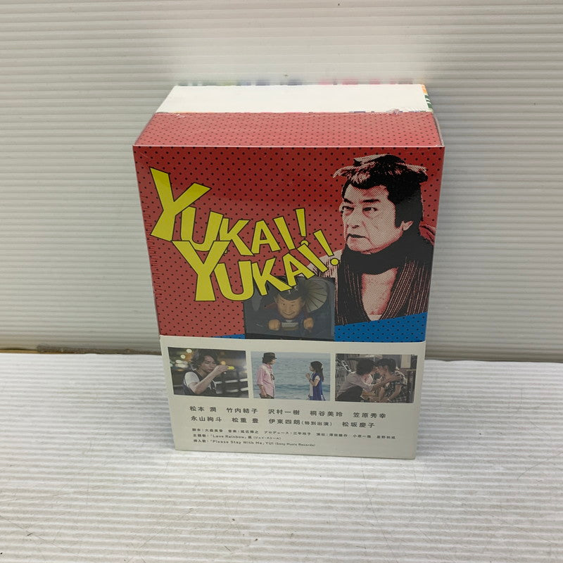 【中古品】 嵐 ARASHI 松本潤 主演作品 夏の恋は虹色に輝く 初回限定版 DVD シュリンク付き 010-250727-em-05-min 万代Net店