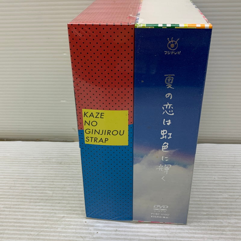 【中古品】 嵐 ARASHI 松本潤 主演作品 夏の恋は虹色に輝く 初回限定版 DVD シュリンク付き 010-250727-em-05-min 万代Net店