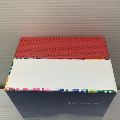 【中古品】 嵐 ARASHI 松本潤 主演作品 夏の恋は虹色に輝く 初回限定版 DVD シュリンク付き 010-250727-em-05-min 万代Net店