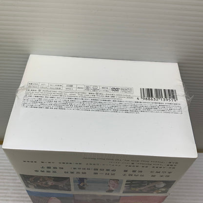 【中古品】 嵐 ARASHI 松本潤 主演作品 夏の恋は虹色に輝く 初回限定版 DVD シュリンク付き 010-250727-em-05-min 万代Net店