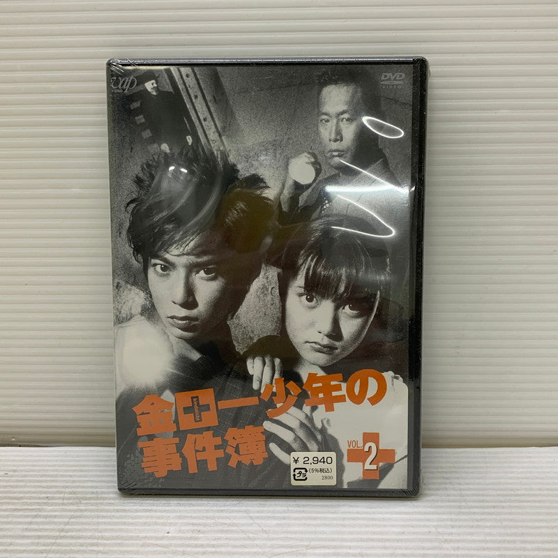 【中古品】 嵐 ARASHI 松本潤 主演ドラマ 金田一少年の事件簿 DVD Vol.1,2,3 シュリンク付き 010-250727-em-01-min 万代Net店