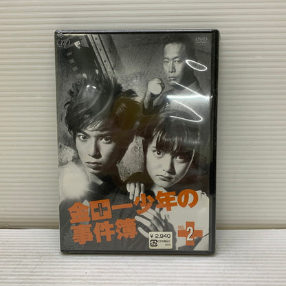 【中古品】 嵐 ARASHI 松本潤 主演ドラマ 金田一少年の事件簿 DVD Vol.1,2,3 シュリンク付き 010-250727-em-01-min 万代Net店