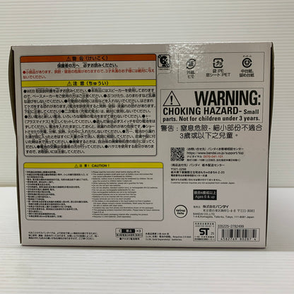 【中古品】 バンダイ おもいっきりかわいこぶってやる！おしゃべりモモンガ 038-260225-em-21-min 万代Net店