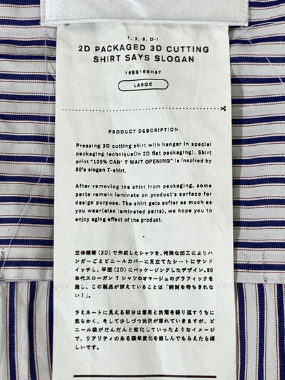 【中古品】【メンズ】 DOUBLET ダブレット 19SS 2D PACKAGED 3D CUTTING SHIRT 19SS16SH57 2019年春夏 ツーディパッケージ スリーディ カッティグシャツ トップス 140-250717-jt-15-min サイズ：L カラー：ホワイト/ストライプ 万代Net店