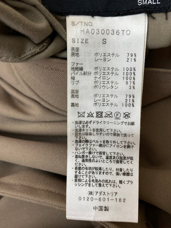 【中古品】【メンズ】 HARE ハレ HA030036TO トレンチコート アウター 147-250803-AS-1-min サイズ：S カラー：ブラウン 万代Net店