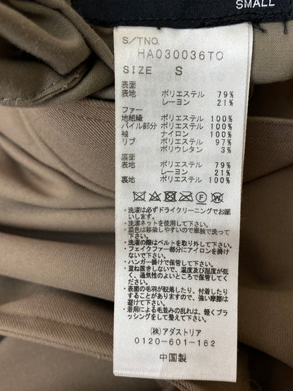 【中古品】【メンズ】 HARE ハレ HA030036TO トレンチコート アウター 147-250803-AS-1-min サイズ：S カラー：ブラウン 万代Net店
