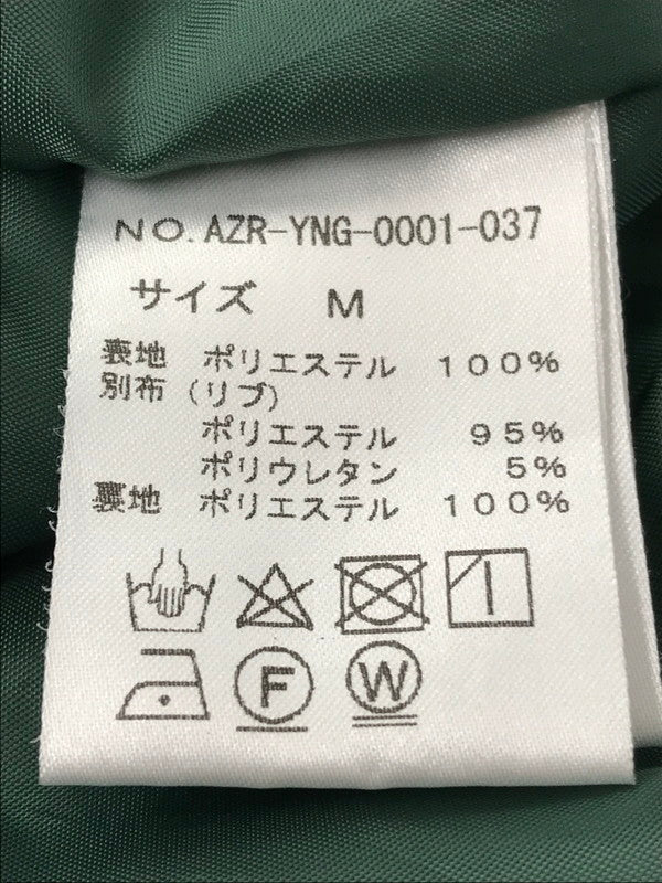 【中古品】【メンズ】 YOUNGER SONG ヤンガーソング NYLON STADIUM JACKET AZR-YNG-0001-037 ナイロン スタジアム ジャケット アウター 142-260822-rt-24-tagh サイズ：M カラー：グリーン 万代Net店