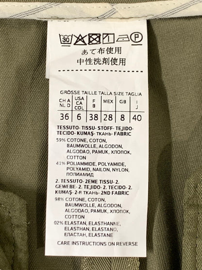 【中古品】【レディース】 MAX MARA マックスマーラ ブルガリア製 コットンパンツ ボトムス 171-250731-AS-55-min サイズ：40 カラー：カーキ 万代Net店